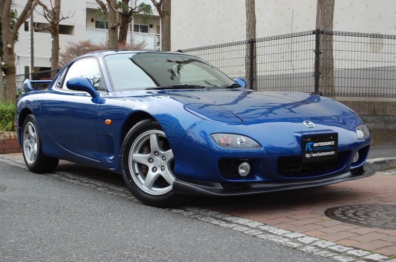 Blue Type RB RX-7 Factory Example!